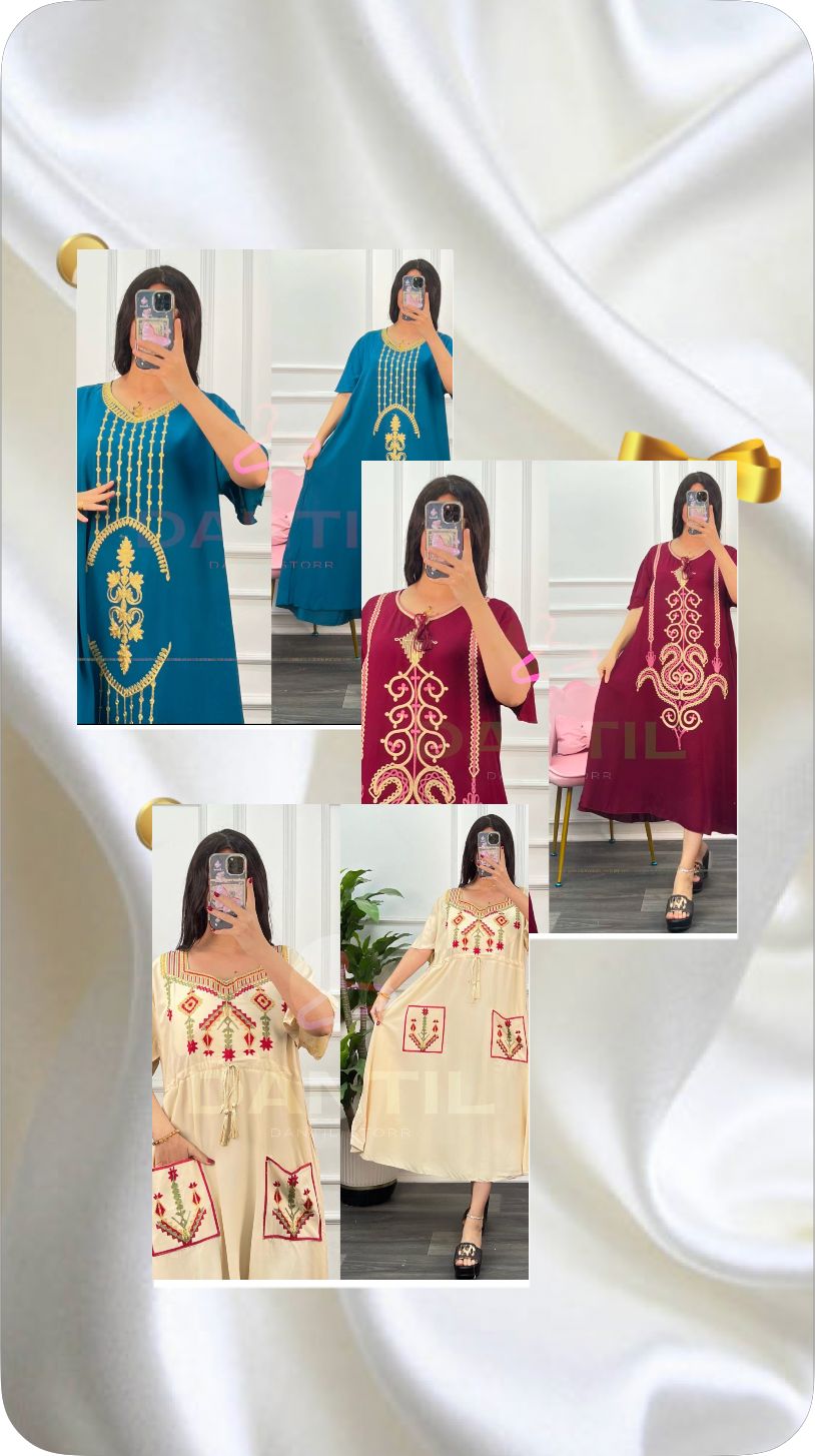 ميدي ساده تطريز